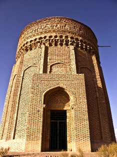 Tugrul Tower  in Mehmandust