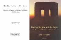 تاریخ اقلیت‌های دینی در کتاب آتش، ستاره و صلیب